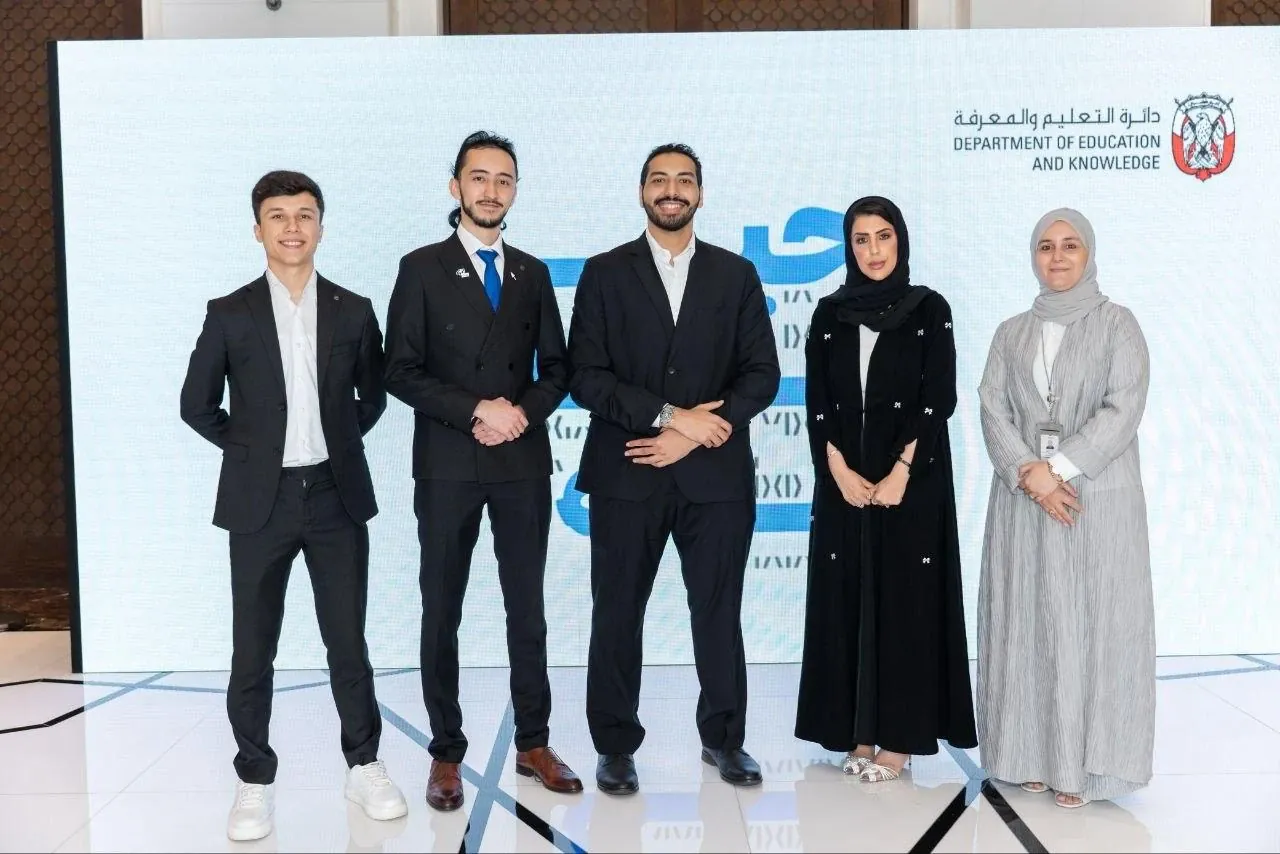 Department of Education and Knowledge — Abu Dhabi